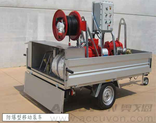 防爆型應(yīng)急移動(dòng)泵車(chē) 防爆型應(yīng)急移動(dòng)泵車(chē)